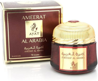 AMEERA Bundle: Bukhoor and Incense Burner