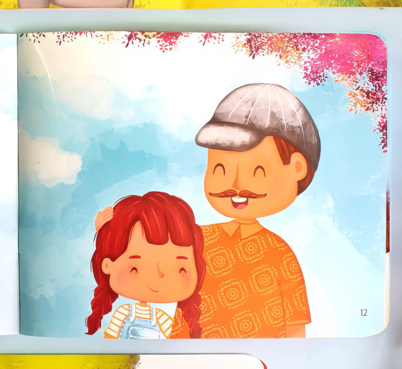 الدعاء بهجة قلبي