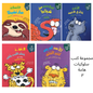 مجموعة قصص سلوكيات هامة للأطفال ٣
