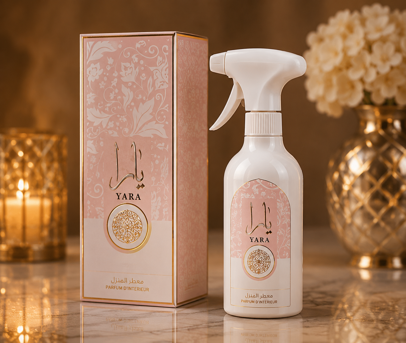 Yara Room Spray 450ml Lattafa